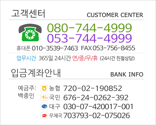 ��������(���¾ȳ�)