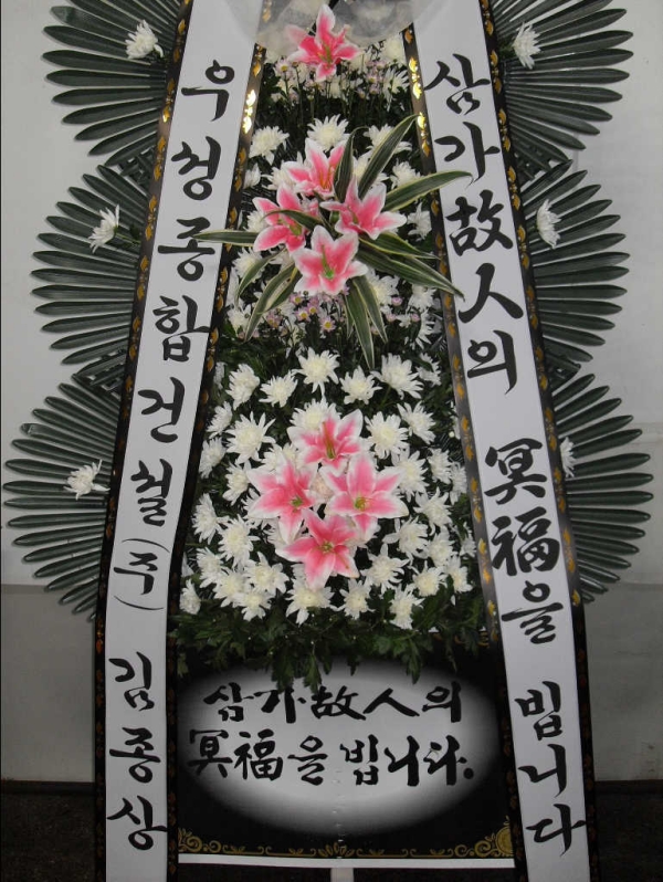켺հǼ