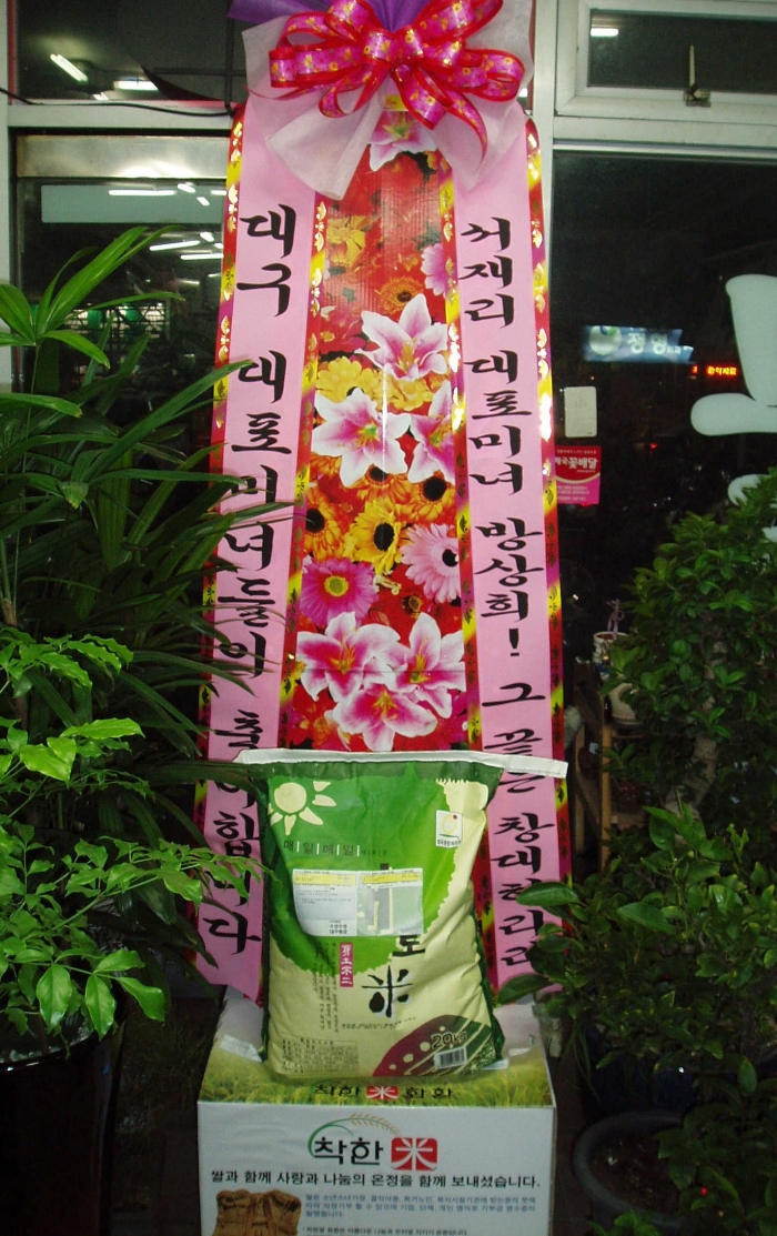 뱸̳