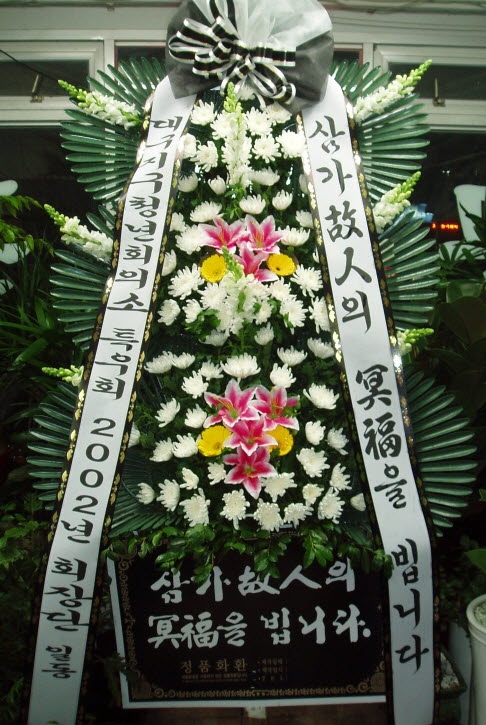 뱸ûȸǼ Ưȸ