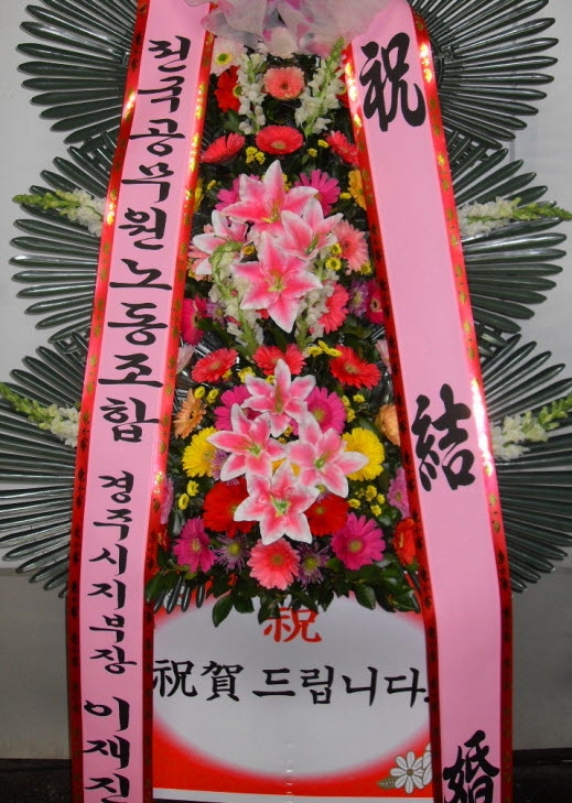 뵿
