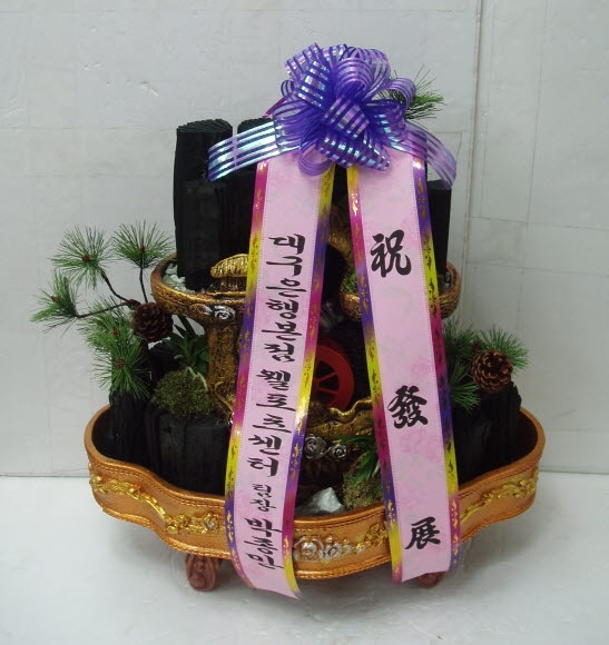 뱸ົ