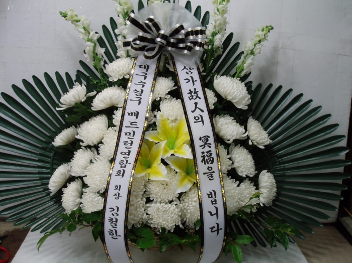 뱸