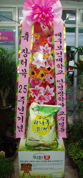 뱸Ǵб