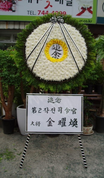 2ɰ