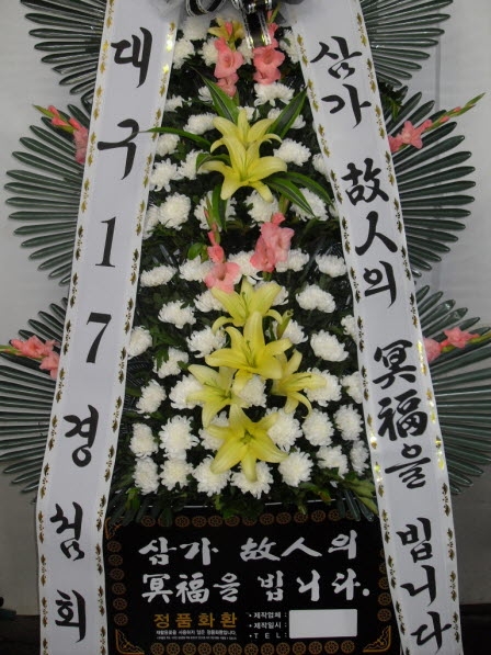 漶ȸ