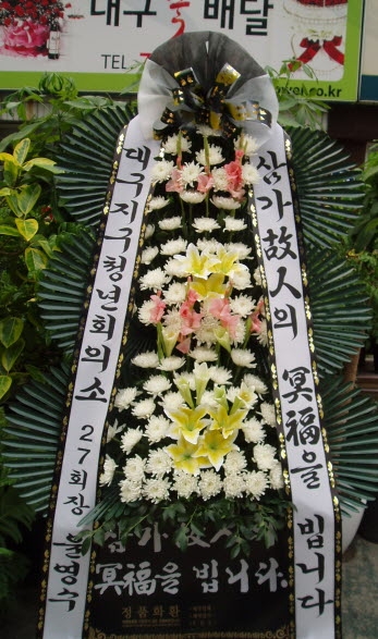 뱸JC