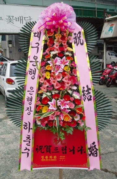 뱸