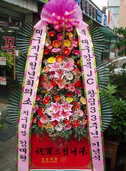 뱸