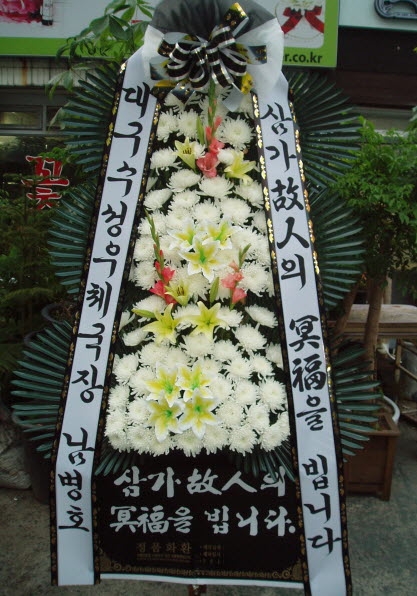 뱸ü