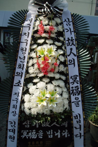 뱸JC