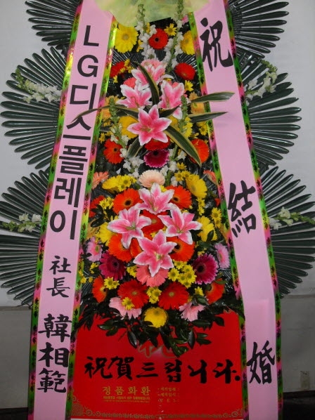 LG÷