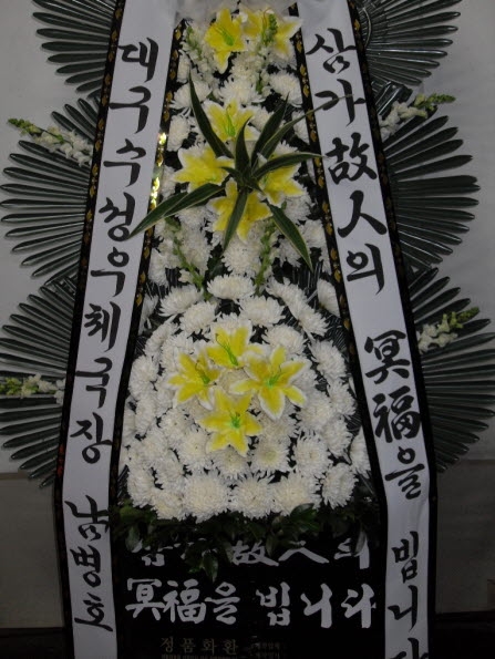 뱸ü 