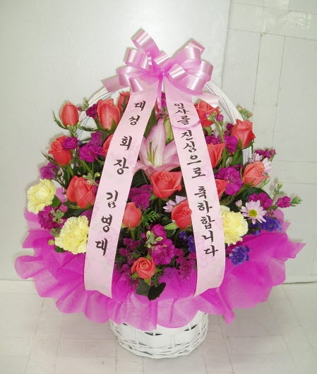 뼺