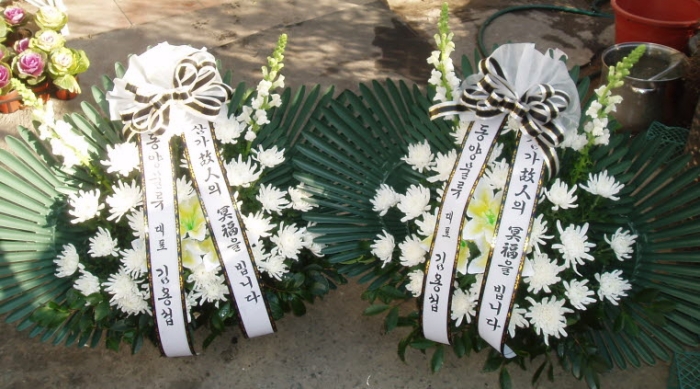 繰