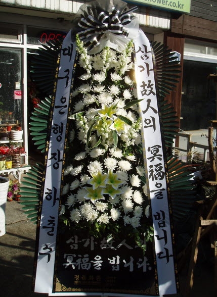 뱸