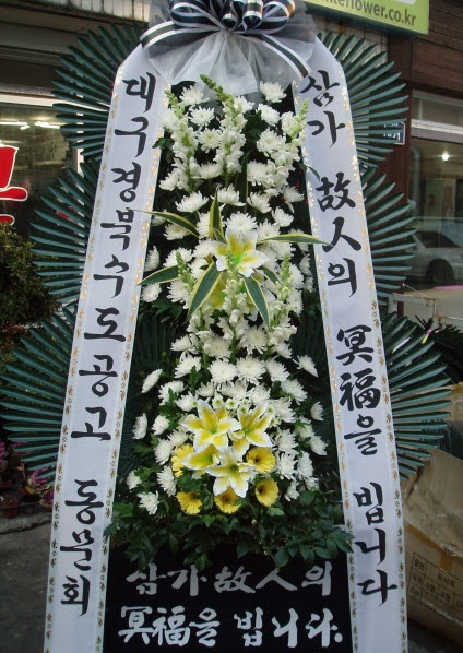 뱸ϼ