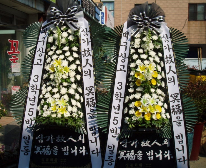 뱸
