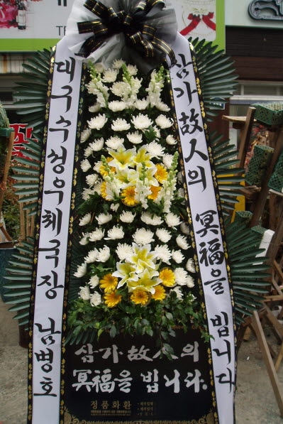 뱸ü