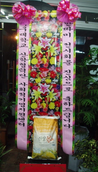 뱸б