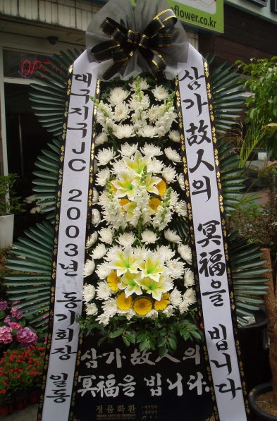 뱸JC