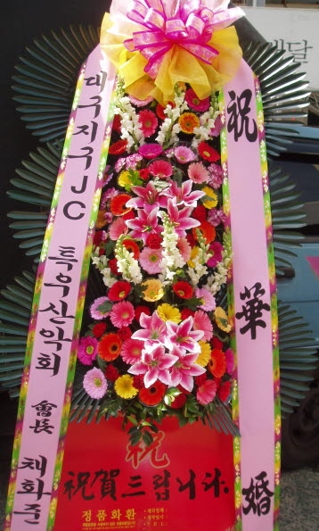 뱸JC