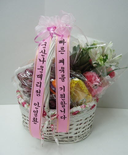 곪븮