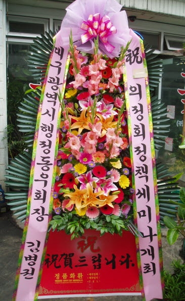 뱸