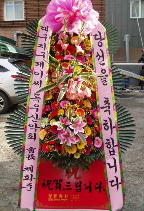 뱸̾Ưȸ