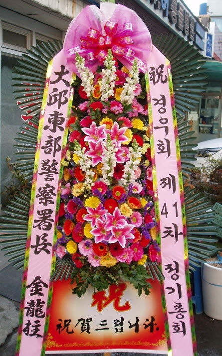 뱸ΰ