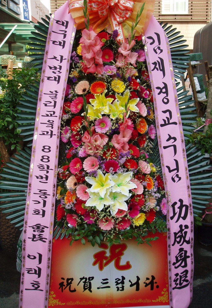 뱸б 