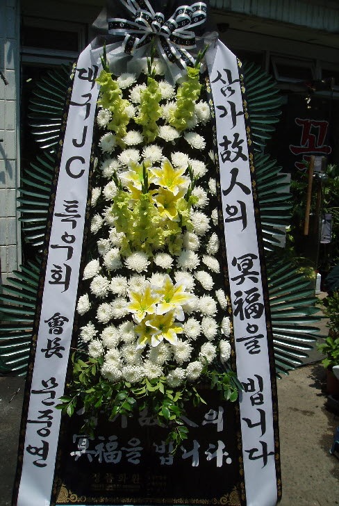 뱸JC