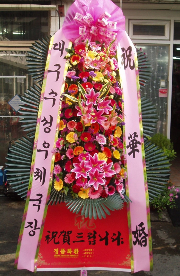뱸ü մϴ 뱸ɹ ũöԴϴ