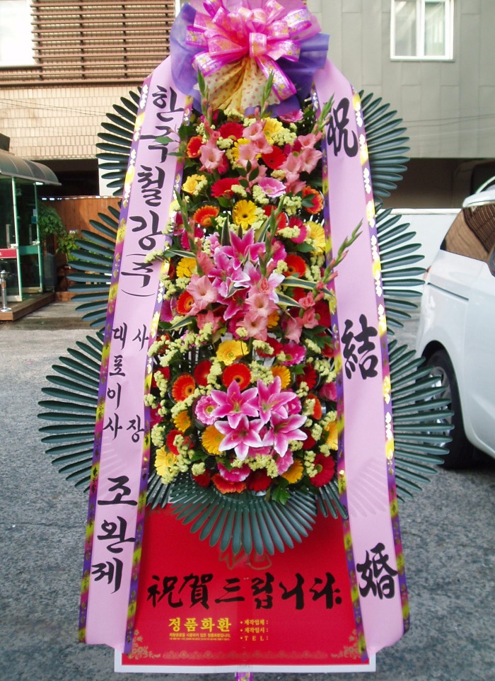 ѱö() 뱸Դϴ.