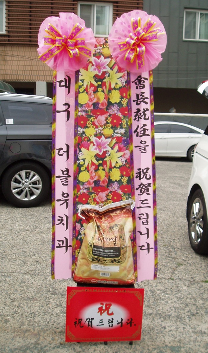 뱸ġ 뱸ɹԴϴ