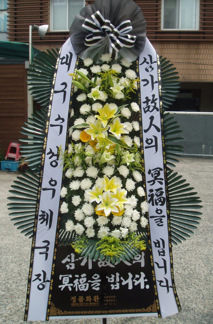 뱸ü 뱸ɹԴϴ