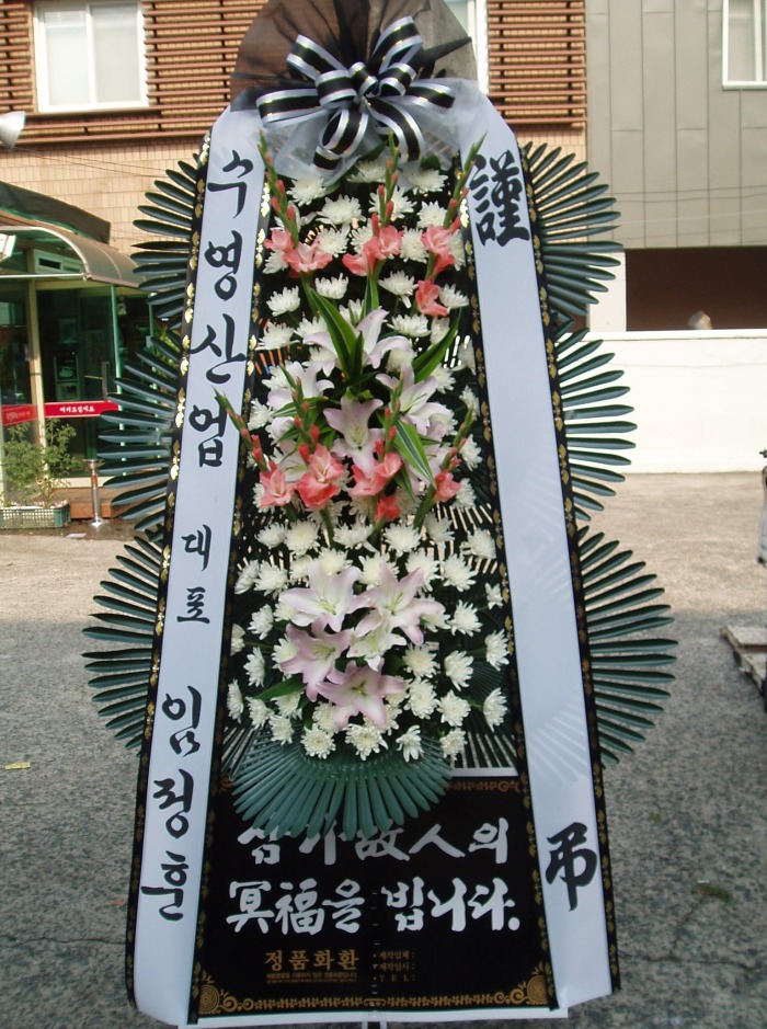  뱸ɹ Դϴ.
