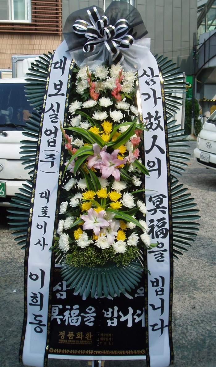 뺸Ǿ() 뱸Դϴ