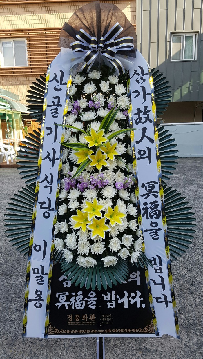 Ĵ 뱸Դϴ