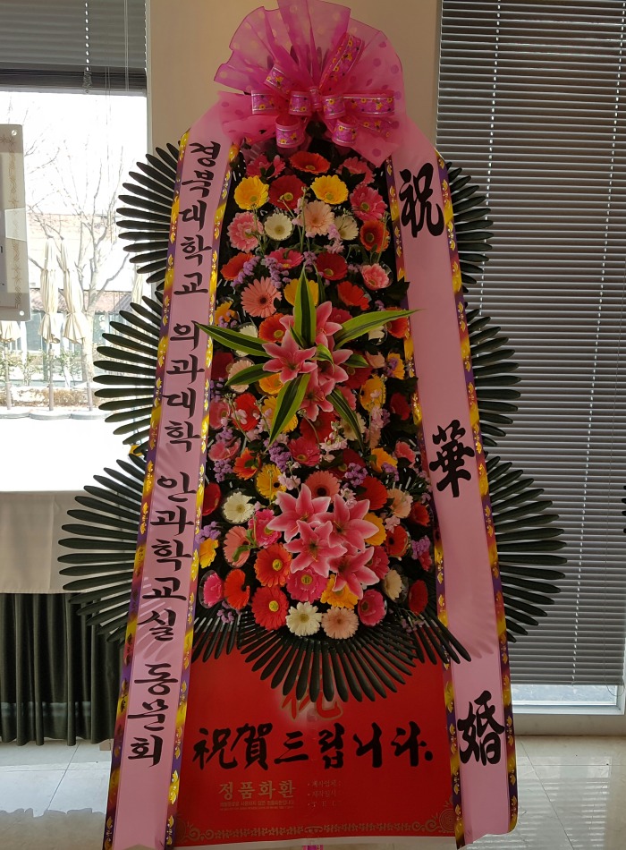ϴб ǰд 뱸 Դϴ