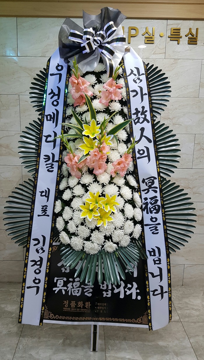 켺޵Į 뱸ɹ ũö 