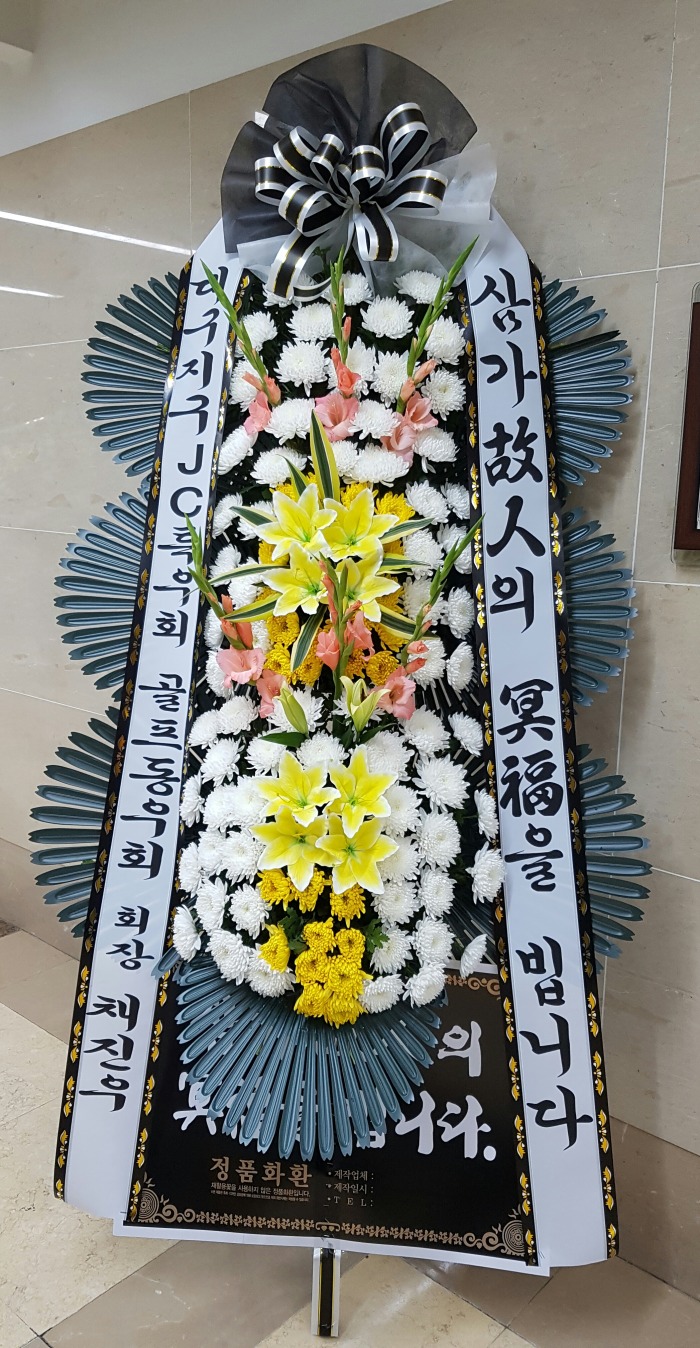 뱸JCƯ ȸ  뱸޼ɹԴϴ