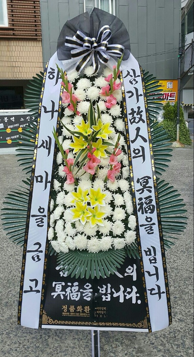 ϳݰ 뱸ɹԴϴ 