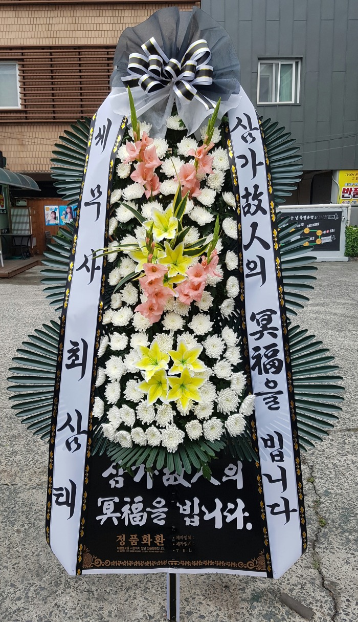  뱸ɹ Դϴ 