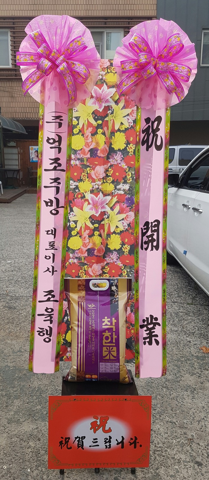 ()ֹ 뱸Դϴ 