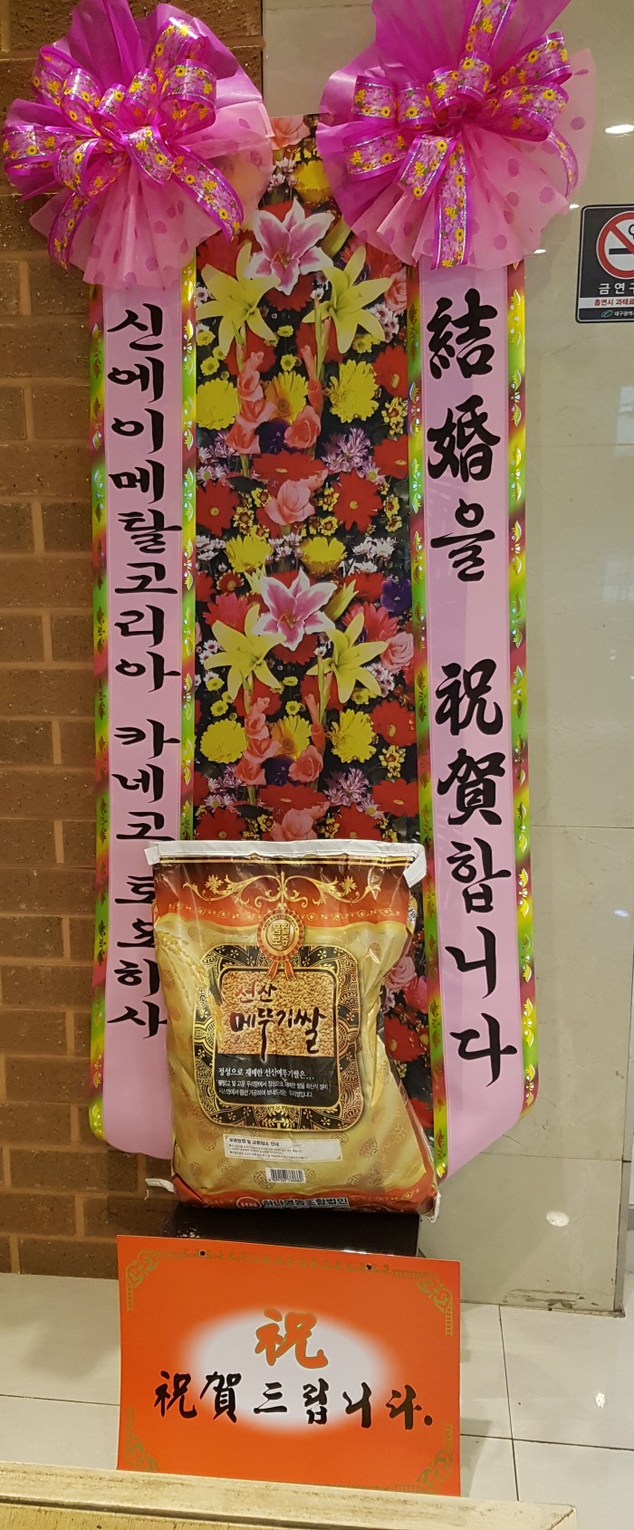 ſ̸Żڸƴ 뱸ϱɹԴϴ