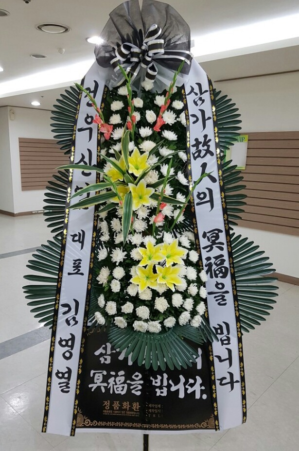 迵 뱸ɹ ũöԴϴ