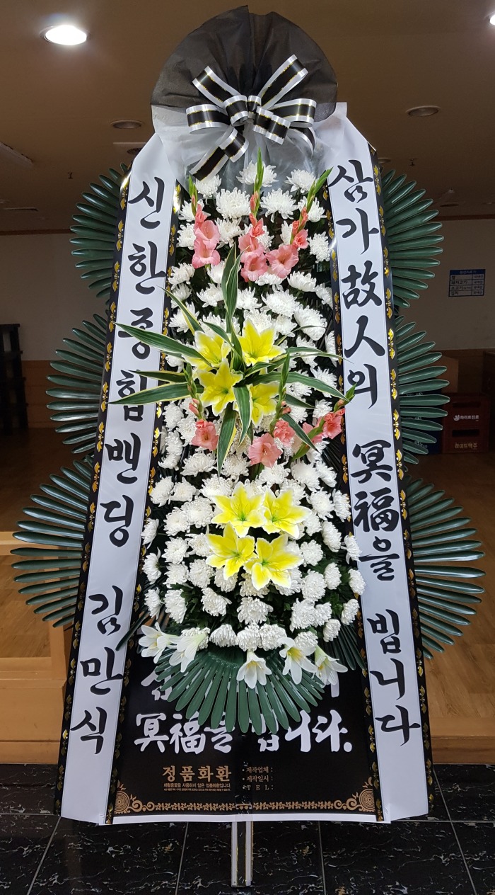 չ 뱸ɹ Դϴ 