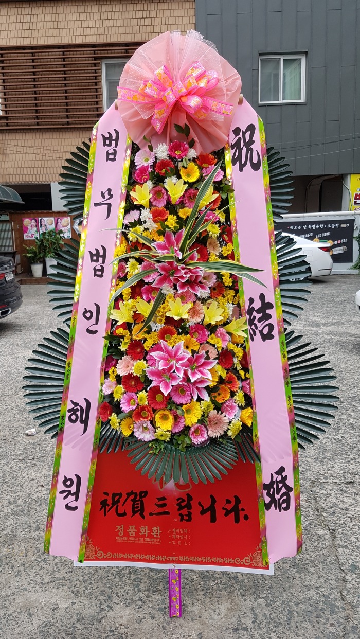 δ 뱸 Դϴ 