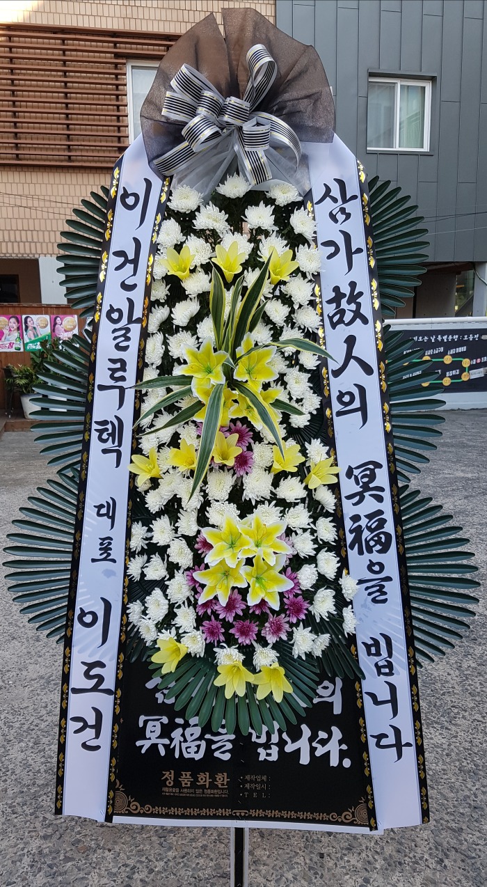 ̰Ǿ˷  뱸߱ɹ Դϴ 